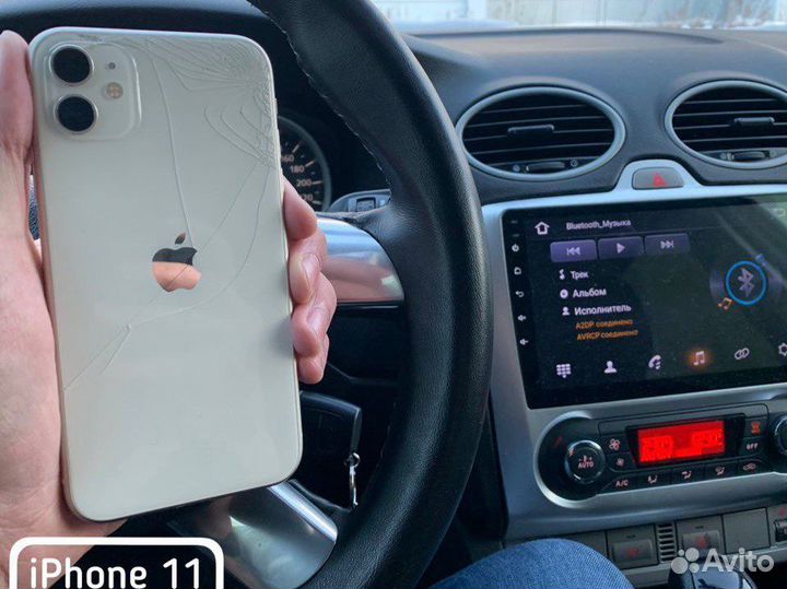 Ремонт (iPhone)(Android)