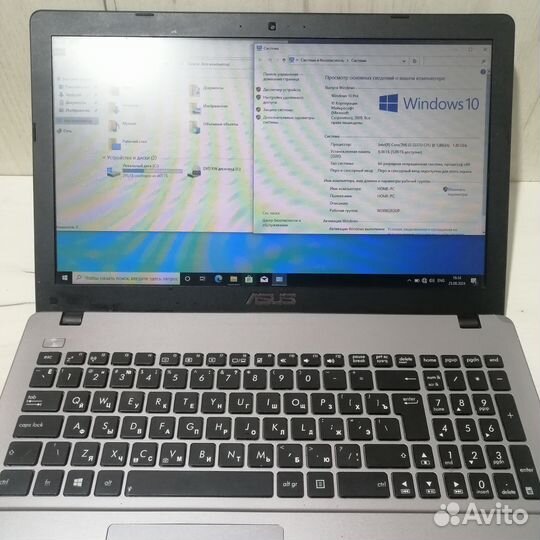 Ноутбук Asus X550C