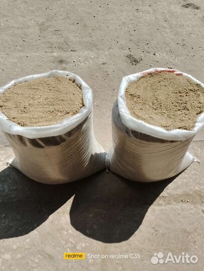 Песок речной в мешках