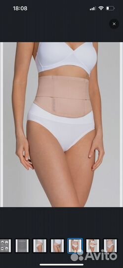 Вещи для беременных пакетом 46 48