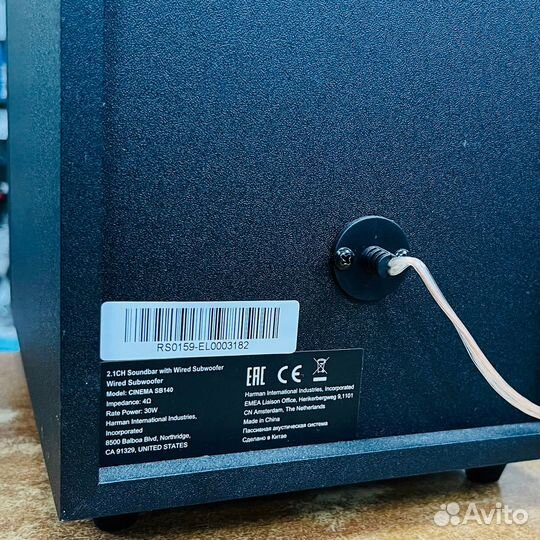 Саундбар JBL Cinema SB140
