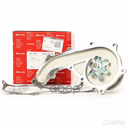 Помпа toyota LC Prado (J90),LC Prado (J120),LC