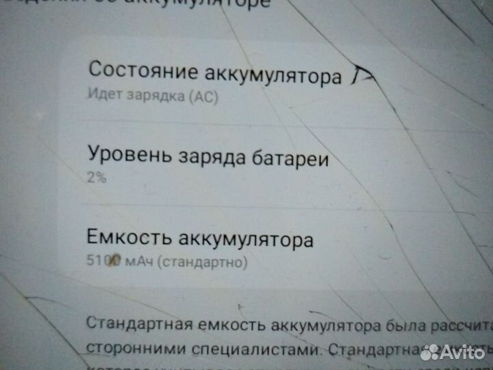 Планшет samsung galaxy tab a8