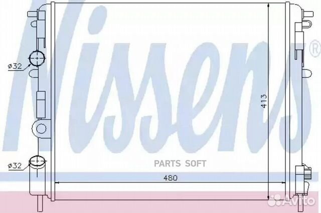 Nissens 63809 Радиатор 480x415