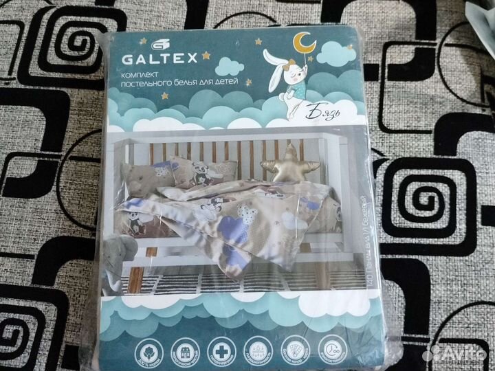 Комплект постельного белья для детей