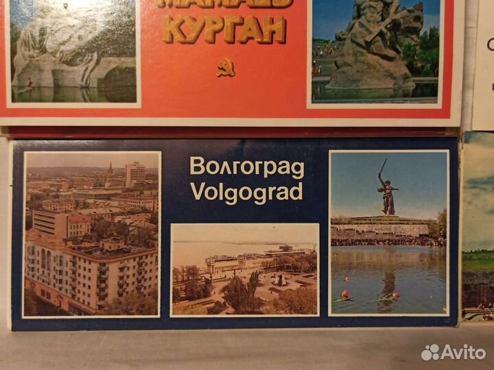 Открытки ссср. Наборы. Волгоград