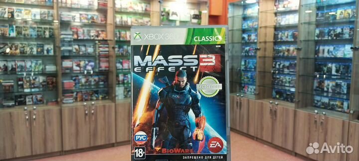 Mass effect 3 Xbox 360