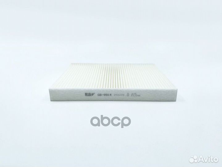 Фильтр салона GB9914 BIG filter