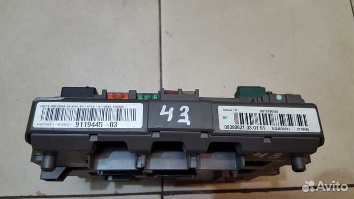 Блок предохранителей салонный BMW 1 серия