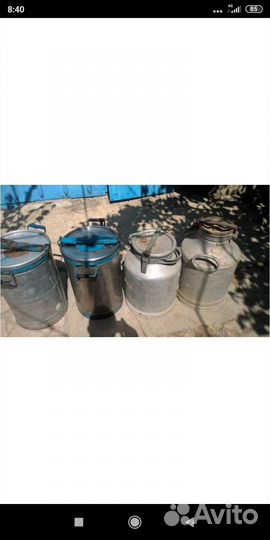 Фляга алюминиевая 40л,ёмкость 38 л