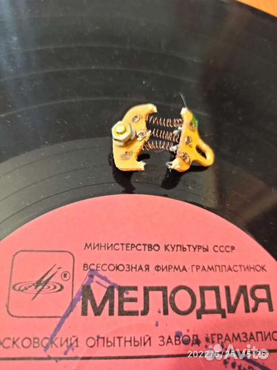 Узел сопряжения тонарма Ария 102