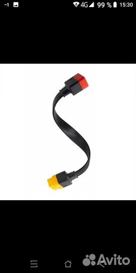 Кабель OBD2. Новый