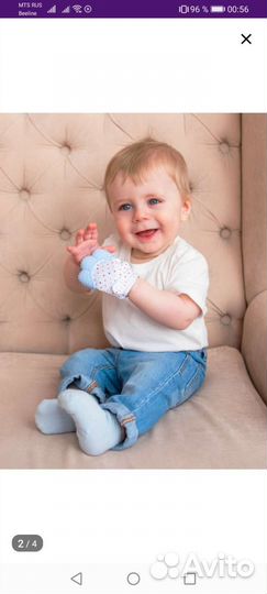 Силиконовый прорезыватель на ручку