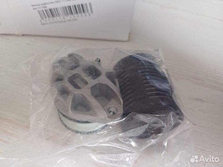 Трансмиссия авто