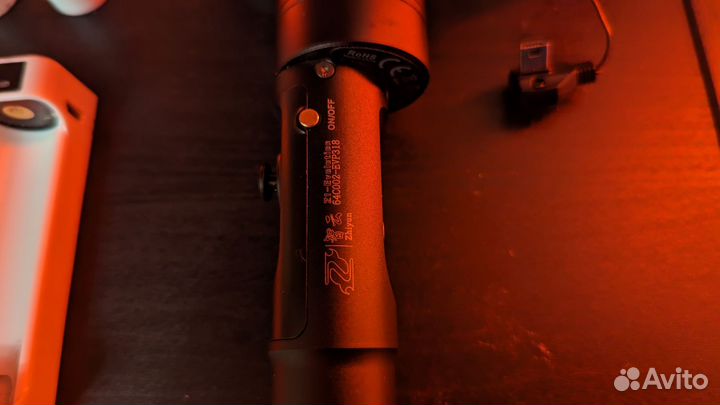 Стабилизатор для съемки