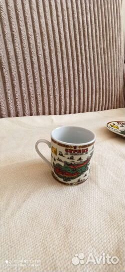 Кофейный сервиз