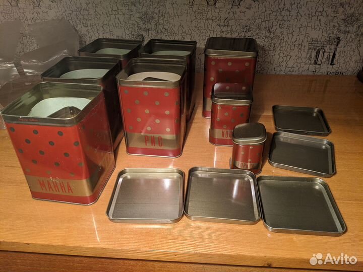 Банки жестяные для сыпучих продуктов (18 штук)