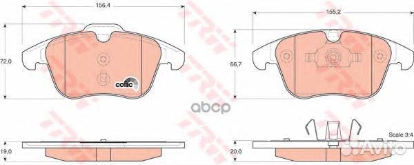 GDB1683 Колодки тормозные п. Ford GalaxyS-Max 0
