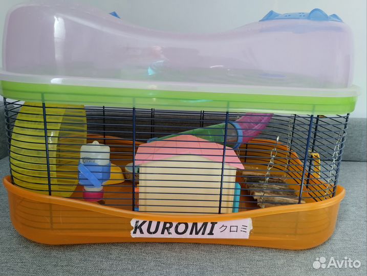 Клетка для грызунов бу