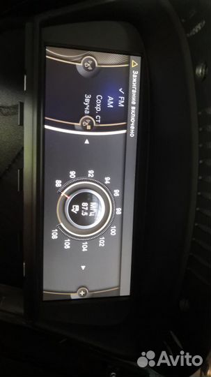 Мультимедиа cic e92 japan