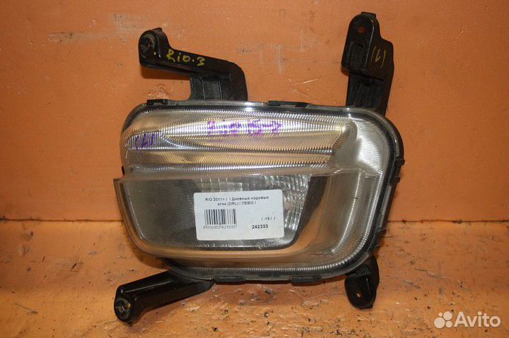Дневные ходовые огни левый (DRL) KIA RIO 2011-2017