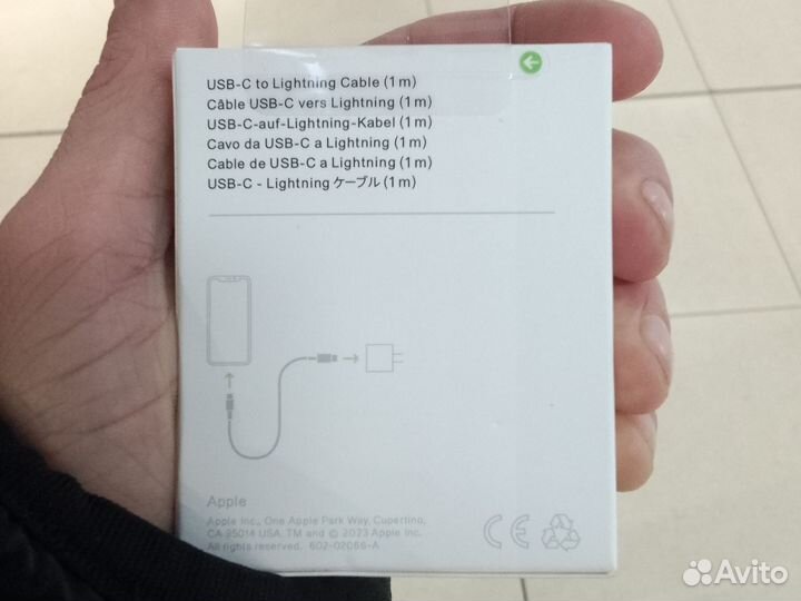 Кабель лайтнинг 1мм