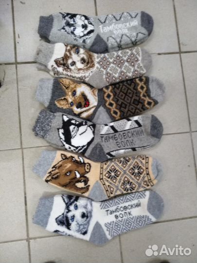 Носки, гольфы, варежки шерстяные от производителя