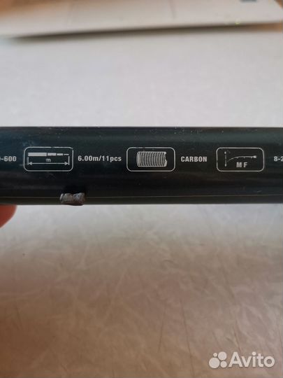 Удилище с кольцами Mifine