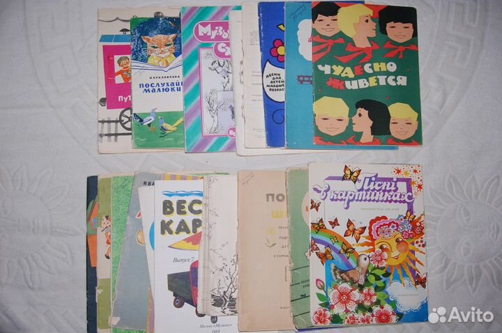 Детская музыкальная литература