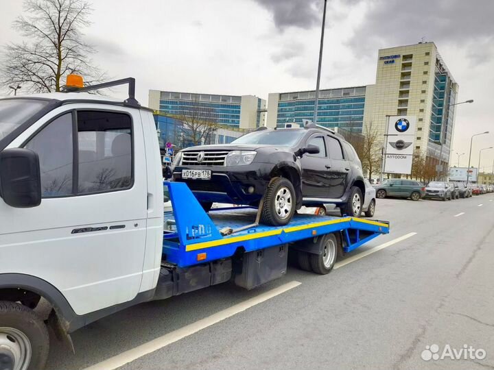 Услуги эвакуатора 24 часа