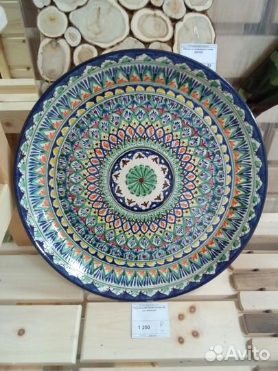 Тарелки блюдо ляган