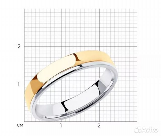 Кольцо обручальное золотое 585 новое