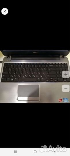 Dell Inspiron 5530