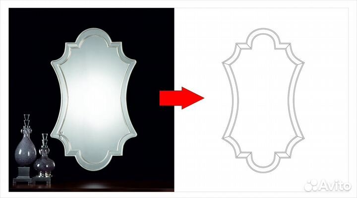 Перевод изображения в вектор