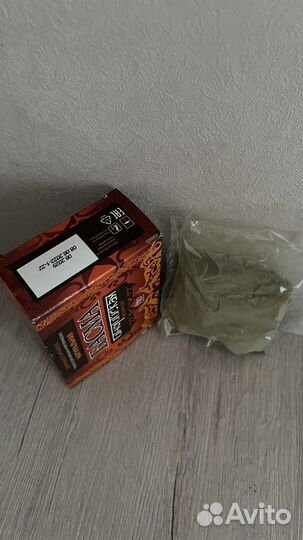 Косметические средства