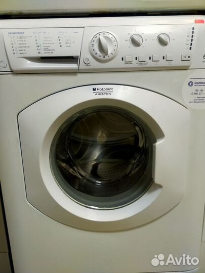 Стиральная машина Hotpoint ariston arxl 100. 6 кг