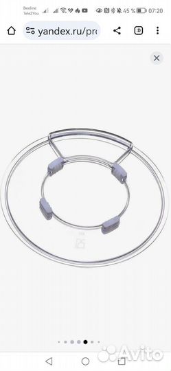 Стационарный миксер starwind SPM5182, 1000 Вт