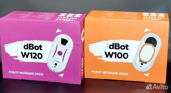 Робот мойщик окон dbot W120/100