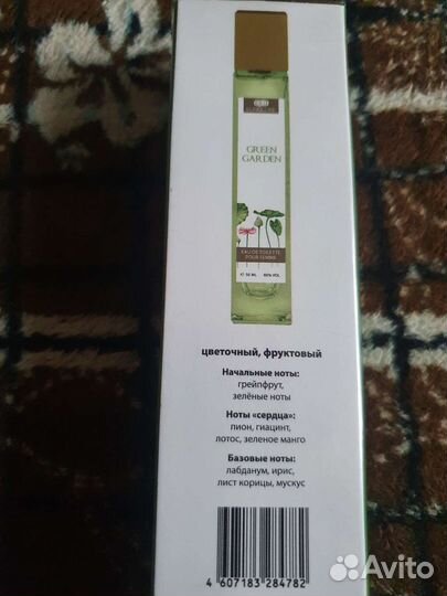 Туалетная вода, гели д.душа Эйвон,Орифлейм,Фаберл