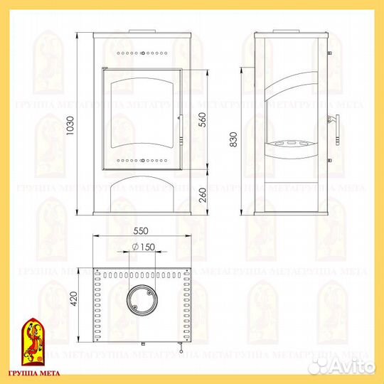 Печь-камин Мета Варта 3D