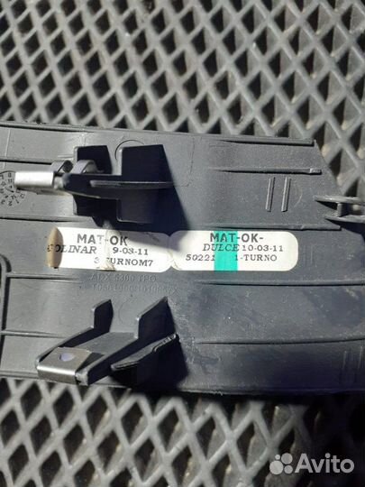 Накладка на дверь передняя левая Volkswagen Jetta