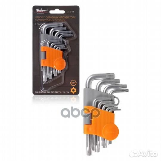 Набор Г-образных ключей torx коротких 9 предмет