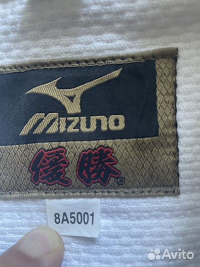 Кимоно для дзюдо mizuno