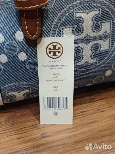 Сумка женская tory burch