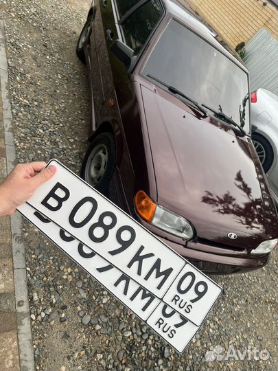 Изготовление дубликатов гос.номеров