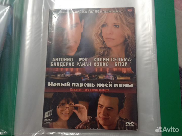 DvD диски