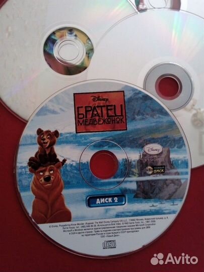 Мультфильмы на DVD