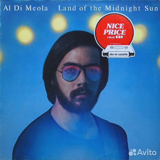 Пластинка Al Di Meola - Land Of The Midnight Sun