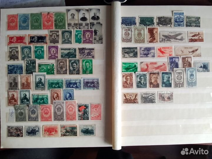 Марки СССР 1932-1945 г.г