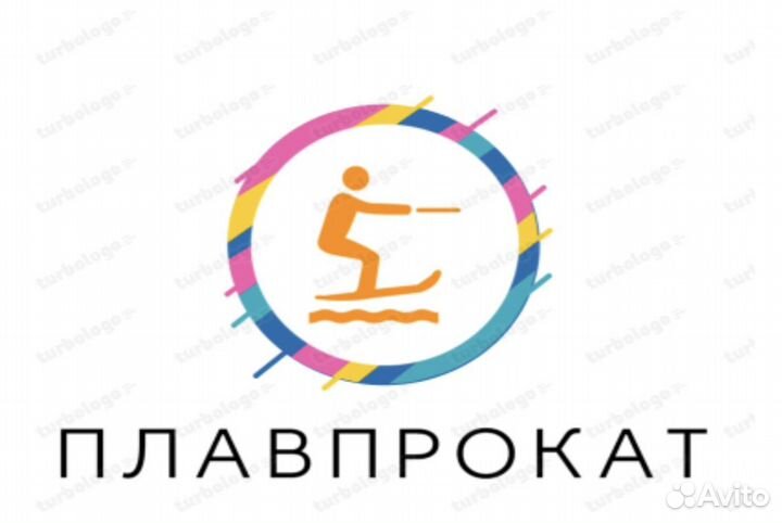 Аренда сапбордов, вейк, водные лыжи, ватрушка